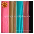 100% cotton dyed interlock fabric